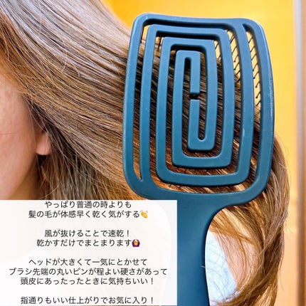 87saku ハナサク 速乾ブラシ/87saku/ヘアブラシを使ったクチコミ(4枚目)