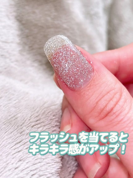 フラッシュスティックネイルジェル/3COINS/オールインワンネイルを使ったクチコミ(8枚目)
