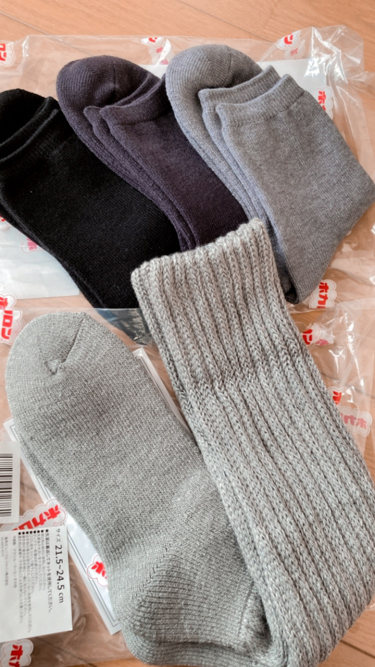 吸湿発熱 ホカロン靴下　3足組/ホカロン/暖かい靴下を使ったクチコミ（1枚目）