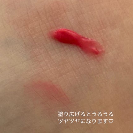 ケア/ティントバームキーリング 02 ハッピーガール/AMUSE/リップグロスの画像