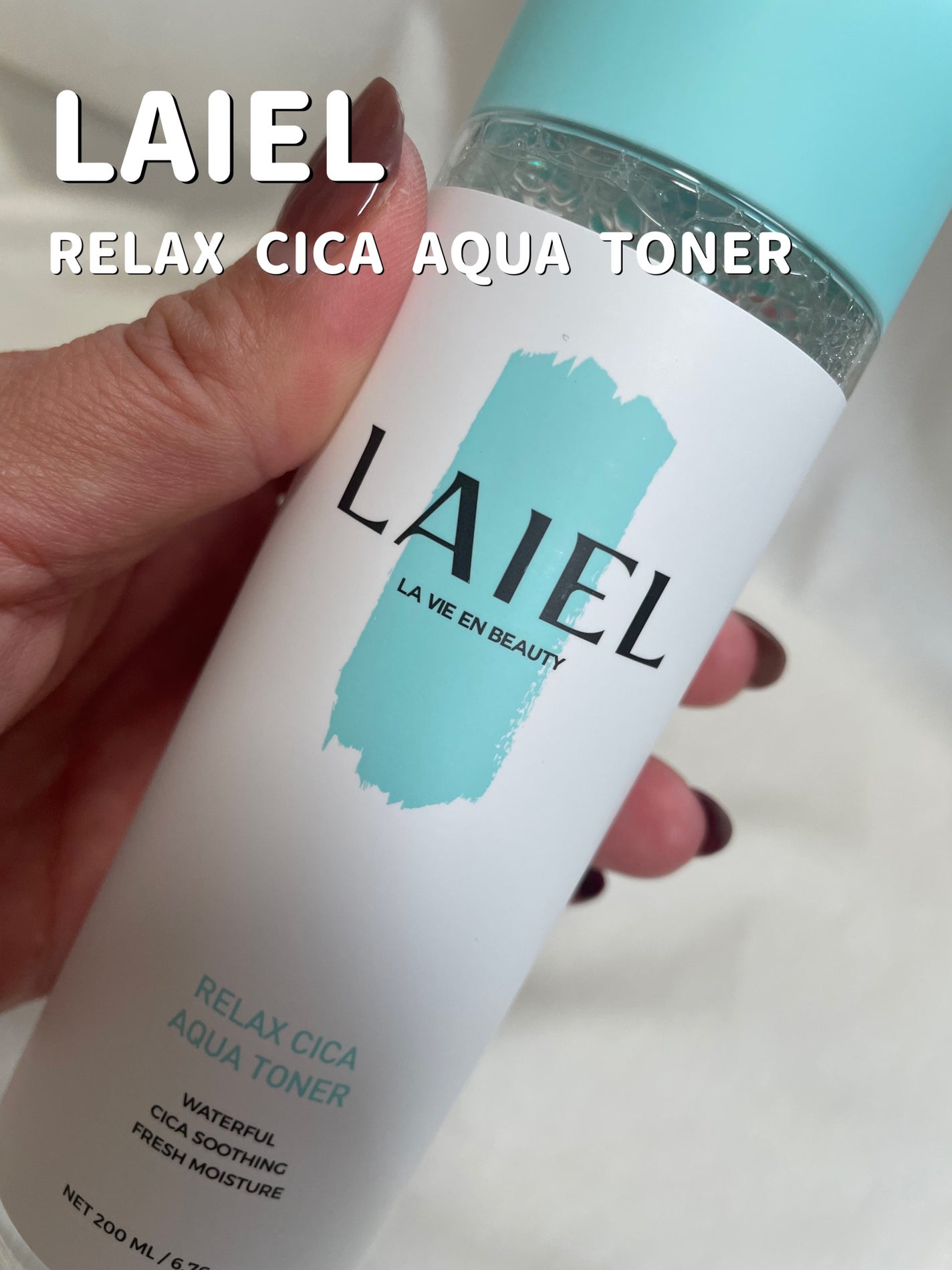 リラックス シカ アクア トナー/LAIEL/化粧水を使ったクチコミ(1枚目)