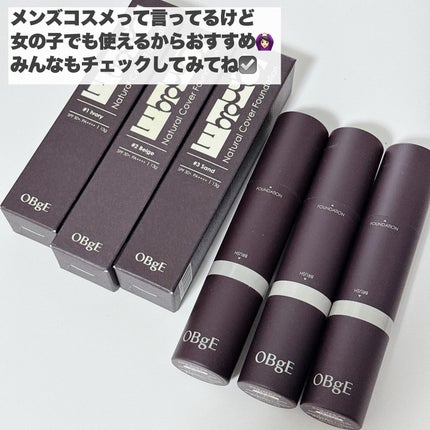 オブジェ ナチュラルカバーファンデーション SPF50+ PA++++/オブジェ/その他ファンデーションを使ったクチコミ(9枚目)