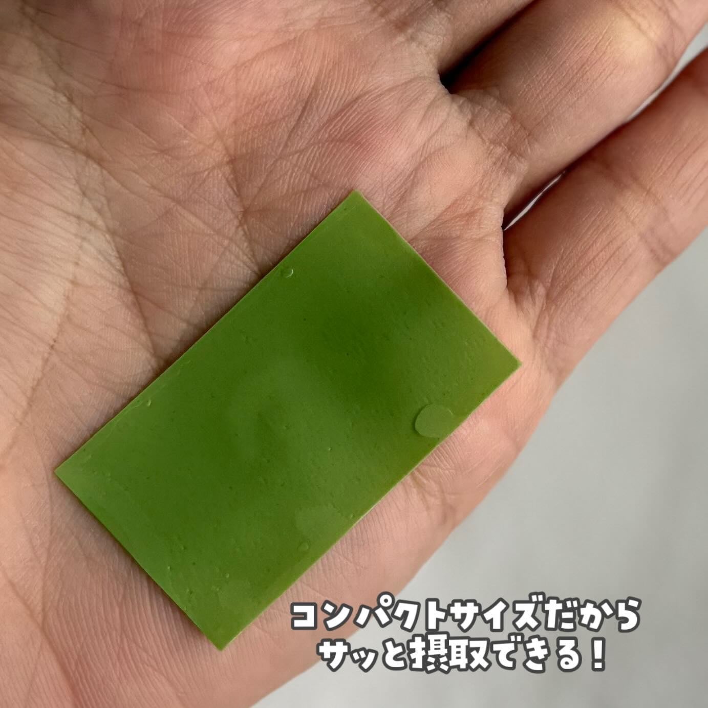 ヨエスター植物性NMNフィトエス2Xフィルム/ESTHER FORMULA/美容サプリメントを使ったクチコミ(3枚目)