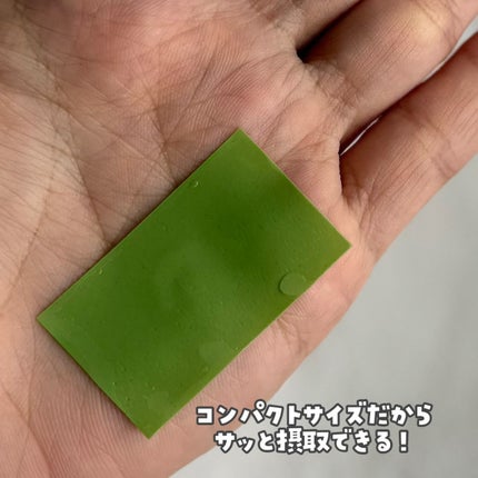 ヨエスター植物性NMNフィトエス2Xフィルム/ESTHER FORMULA/美容サプリメントを使ったクチコミ(3枚目)