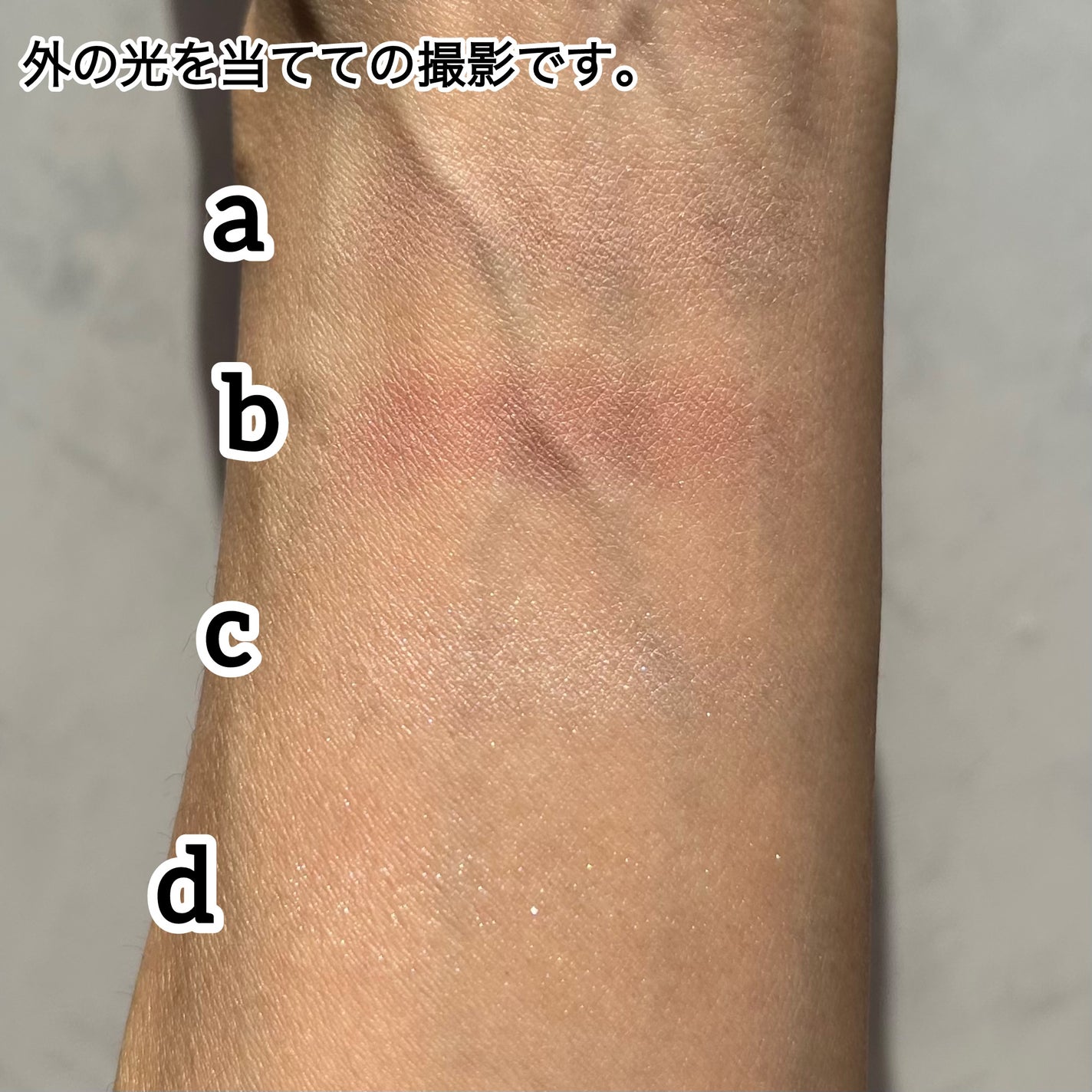 ケイト ポッピングシルエットシャドウ/KATE/アイシャドウパレットを使ったクチコミ(3枚目)