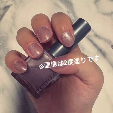 ザ ベースコート +/ADDICTION/ネイルベースコートを使ったクチコミ(2枚目)