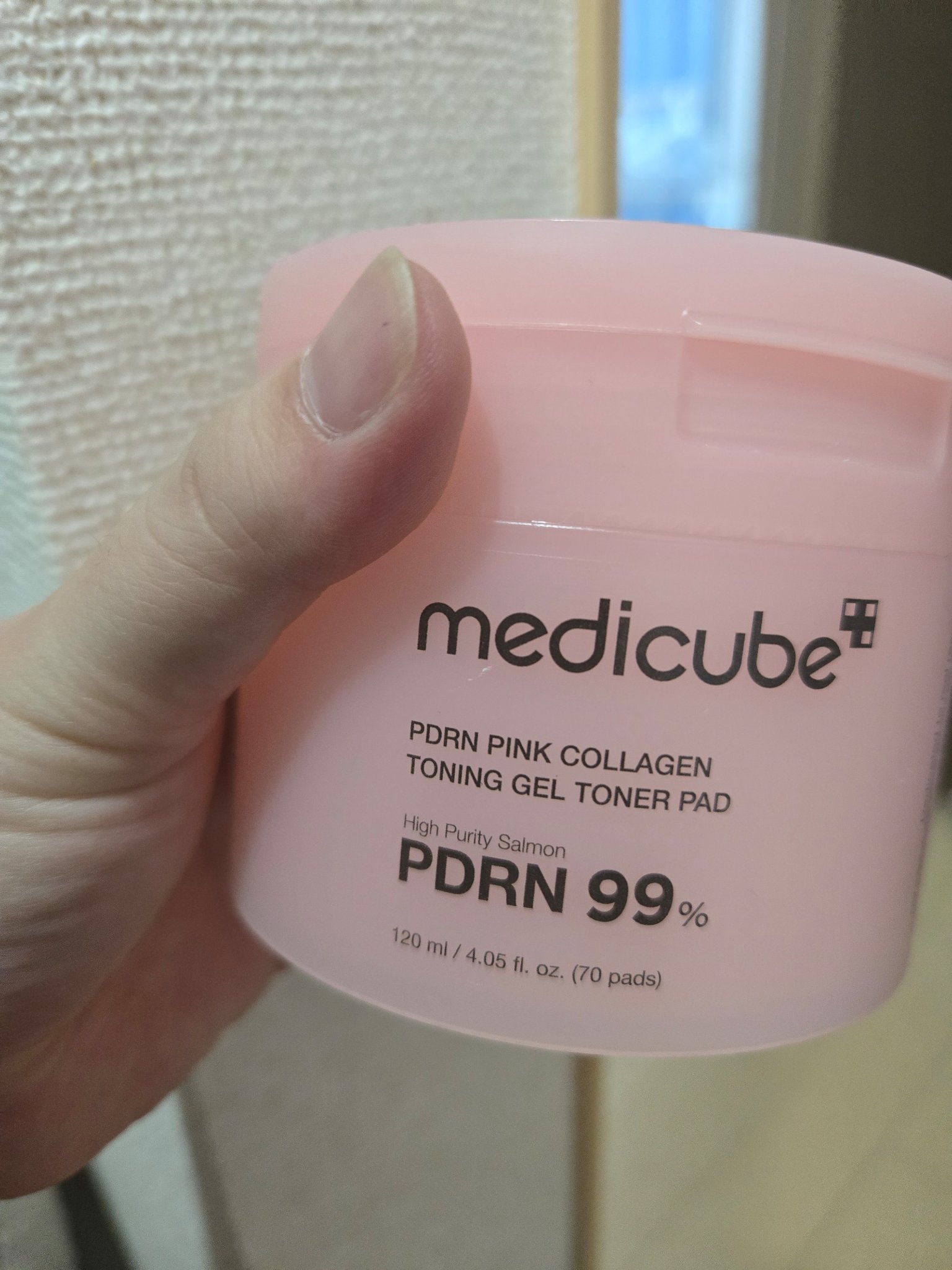 ドクダミ80％スージングアンプル/Anua/美容液を使ったクチコミ（2枚目）