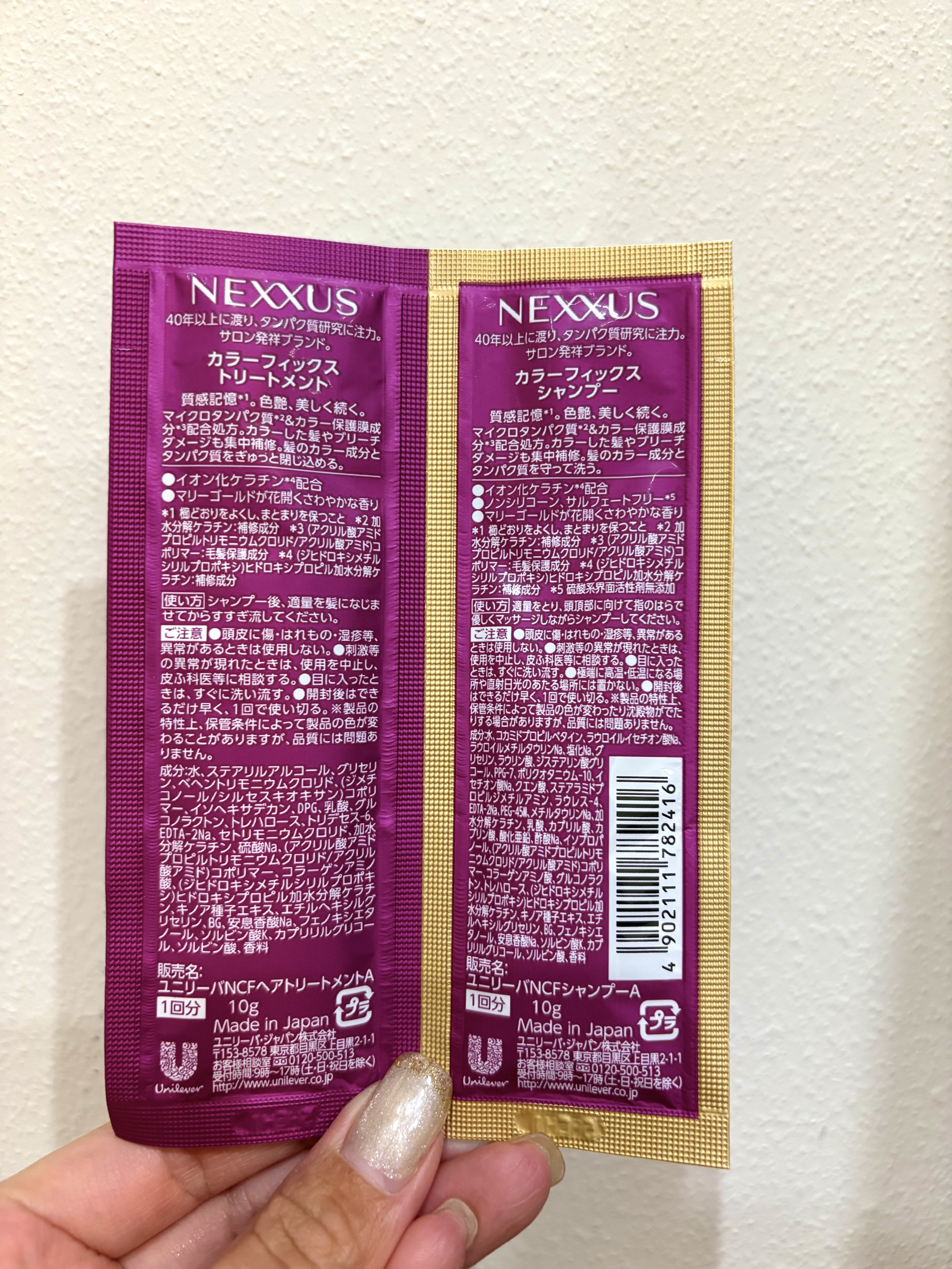 ネクサス カラーフィックス シャンプー/トリートメント/NEXXUS(ネクサス)/市販シャンプーを使ったクチコミ（2枚目）