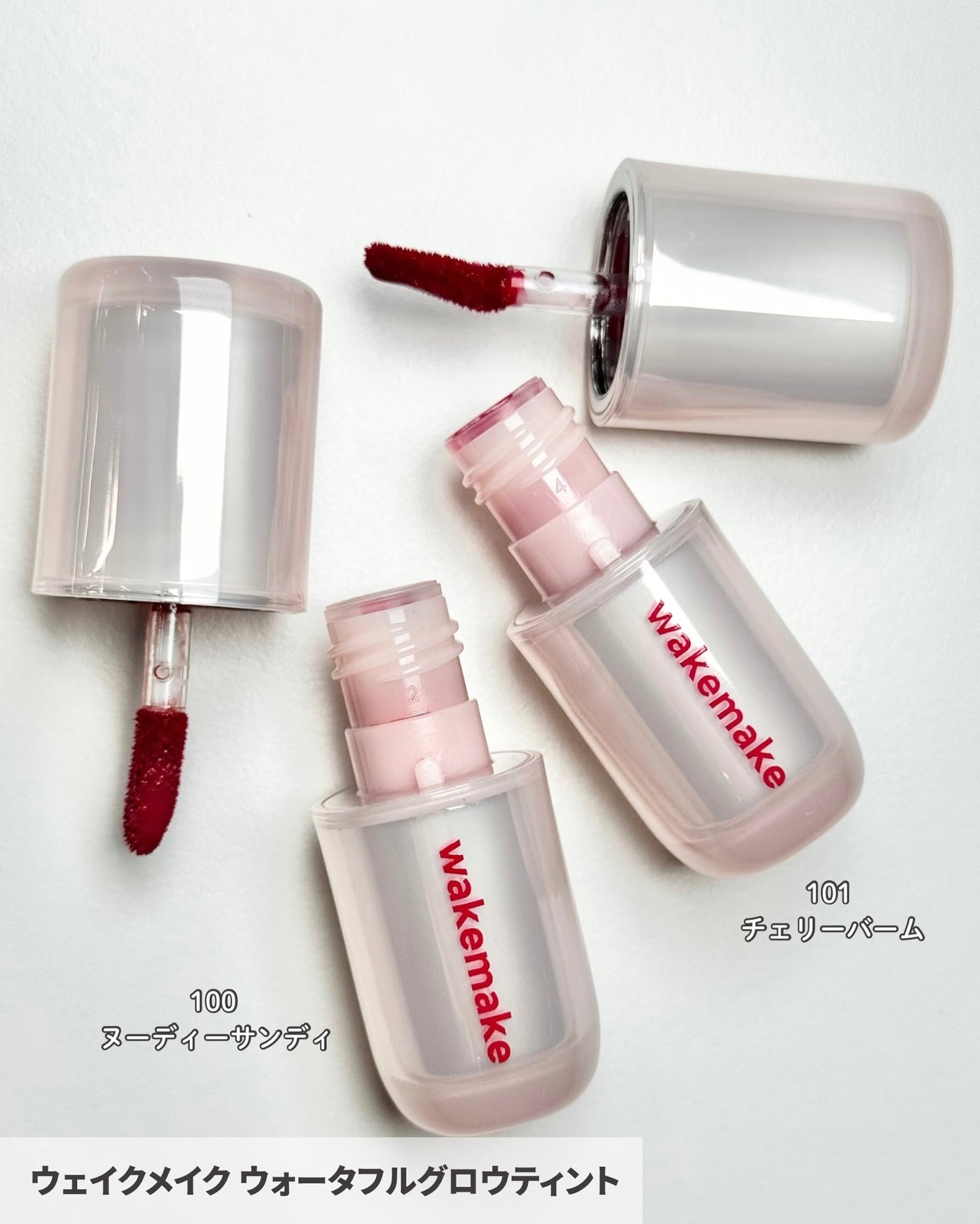 ソフトブラーリングアイパレット/wakemake/アイシャドウパレットを使ったクチコミ(4枚目)