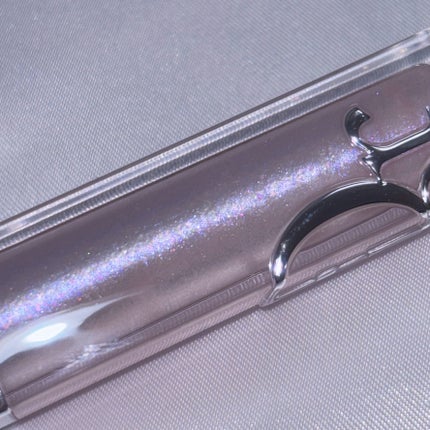 ディオール アディクト リップ マキシマイザー 110 フロステッド オパール (限定色)/Dior/リップグロスの画像