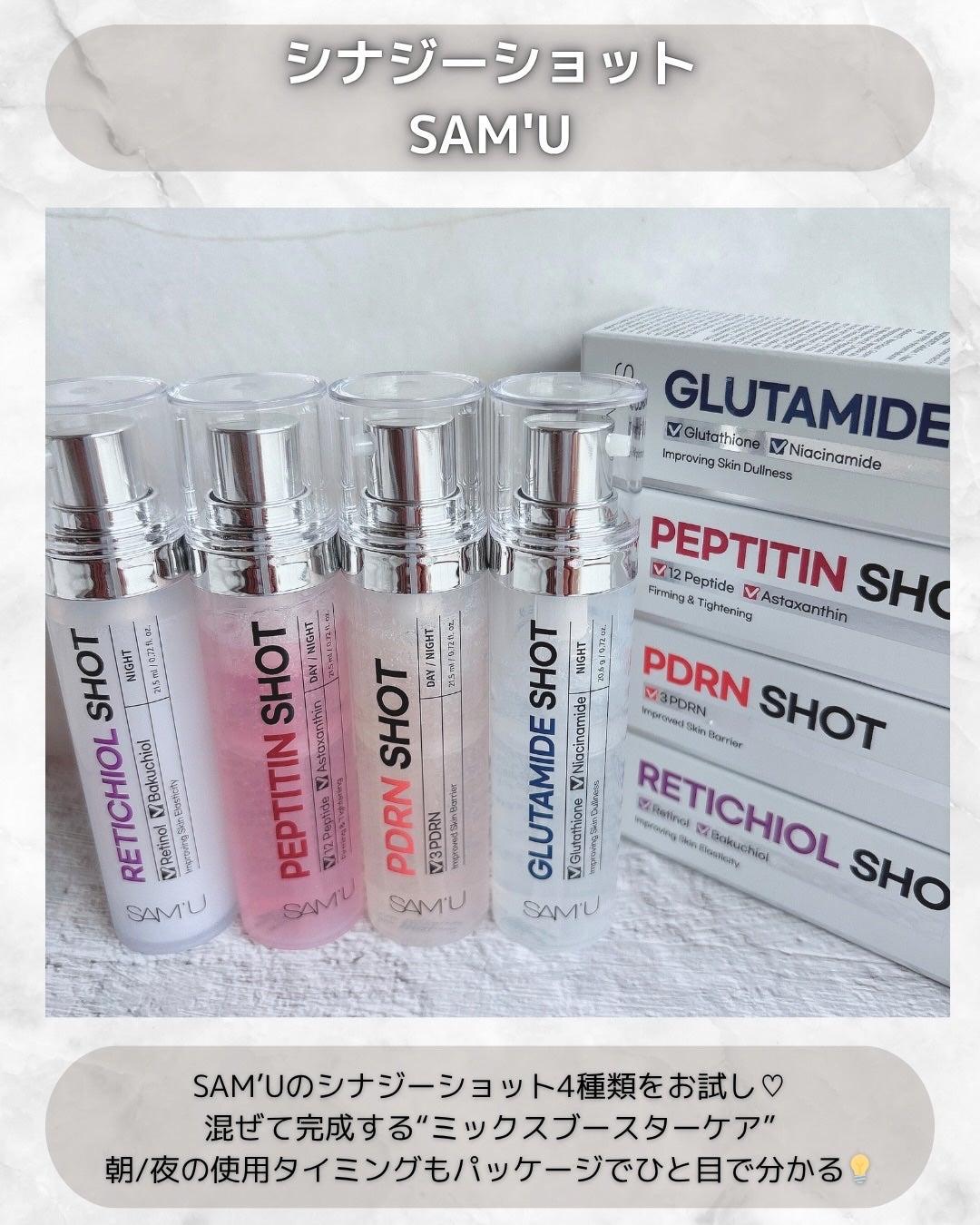 KIKOð on LIPS ãSAM'Uã¢ã³ããµããŒãšããŠã®æçš¿ã§ãð©µSAMâUã®ã·ããžãŒã·..ãïŒ2æç®ïŒ