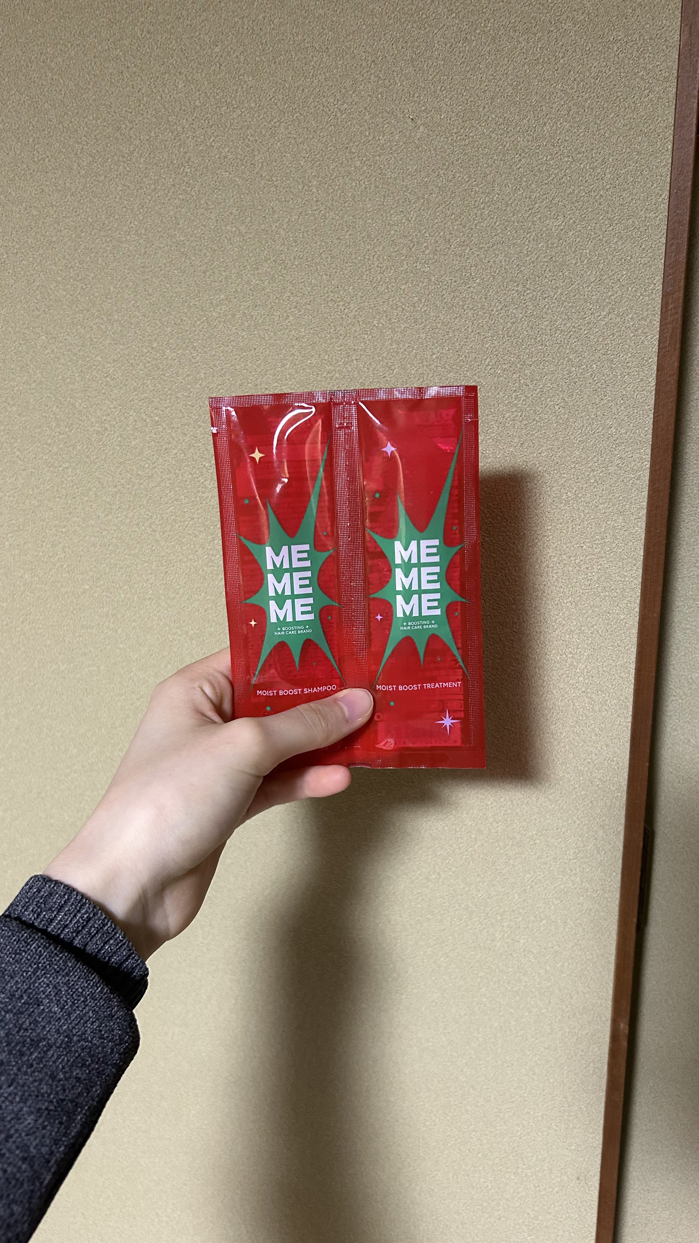 モイストブーストシャンプー／モイストブーストトリートメント ピロー/MEMEME/市販シャンプーを使ったクチコミ（1枚目）