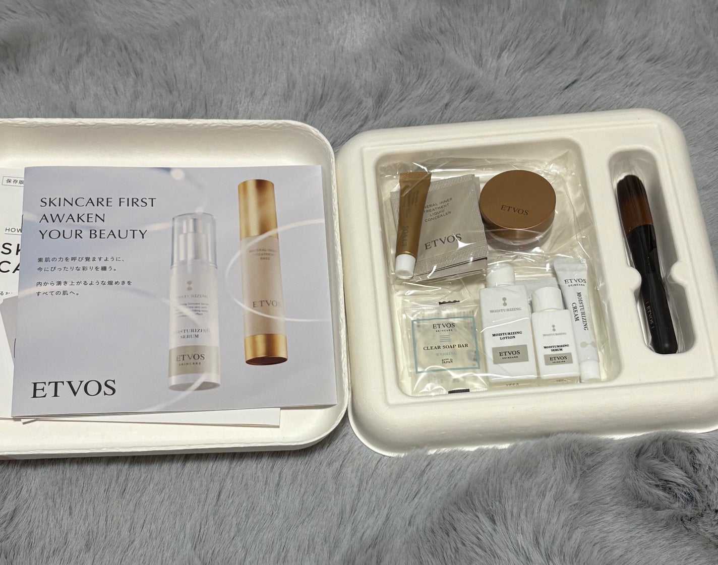 エトヴォス パーフェクトキッド/エトヴォス/トライアルキットを使ったクチコミ(1枚目)