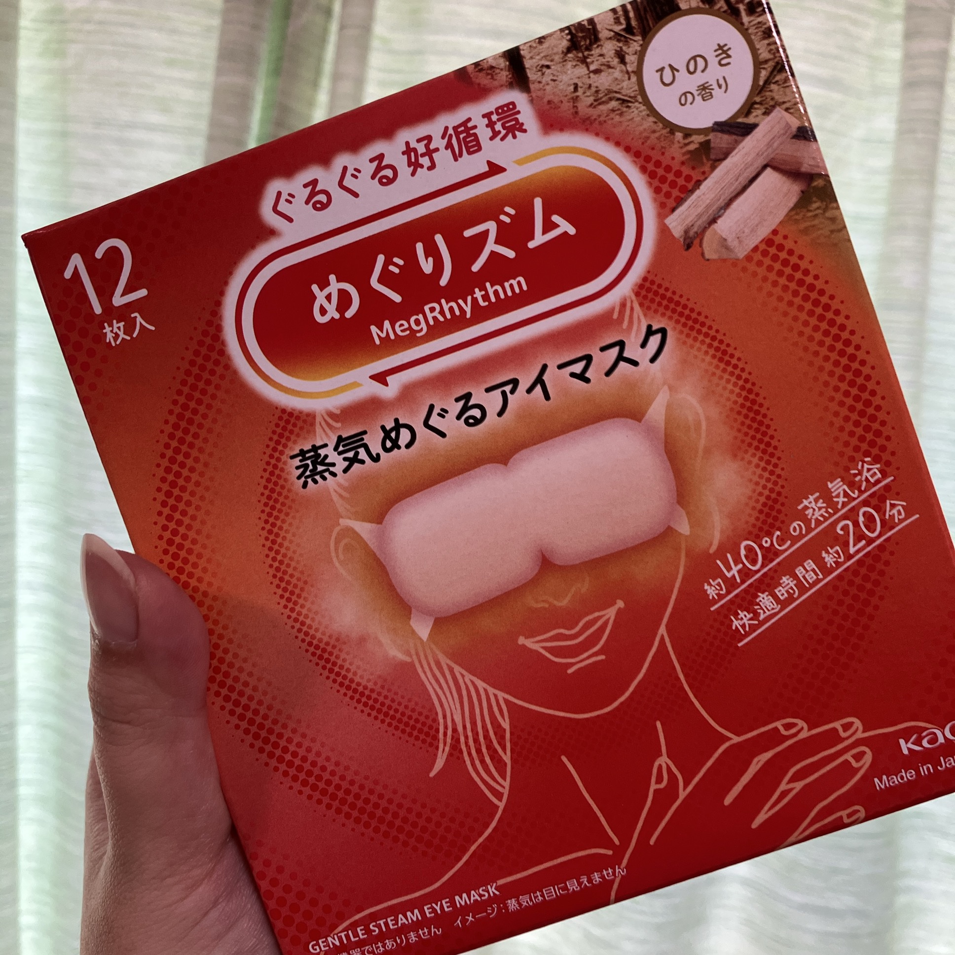 ハトムギ化粧水(ナチュリエ スキンコンディショナー R )/ナチュリエ/化粧水を使ったクチコミ（3枚目）