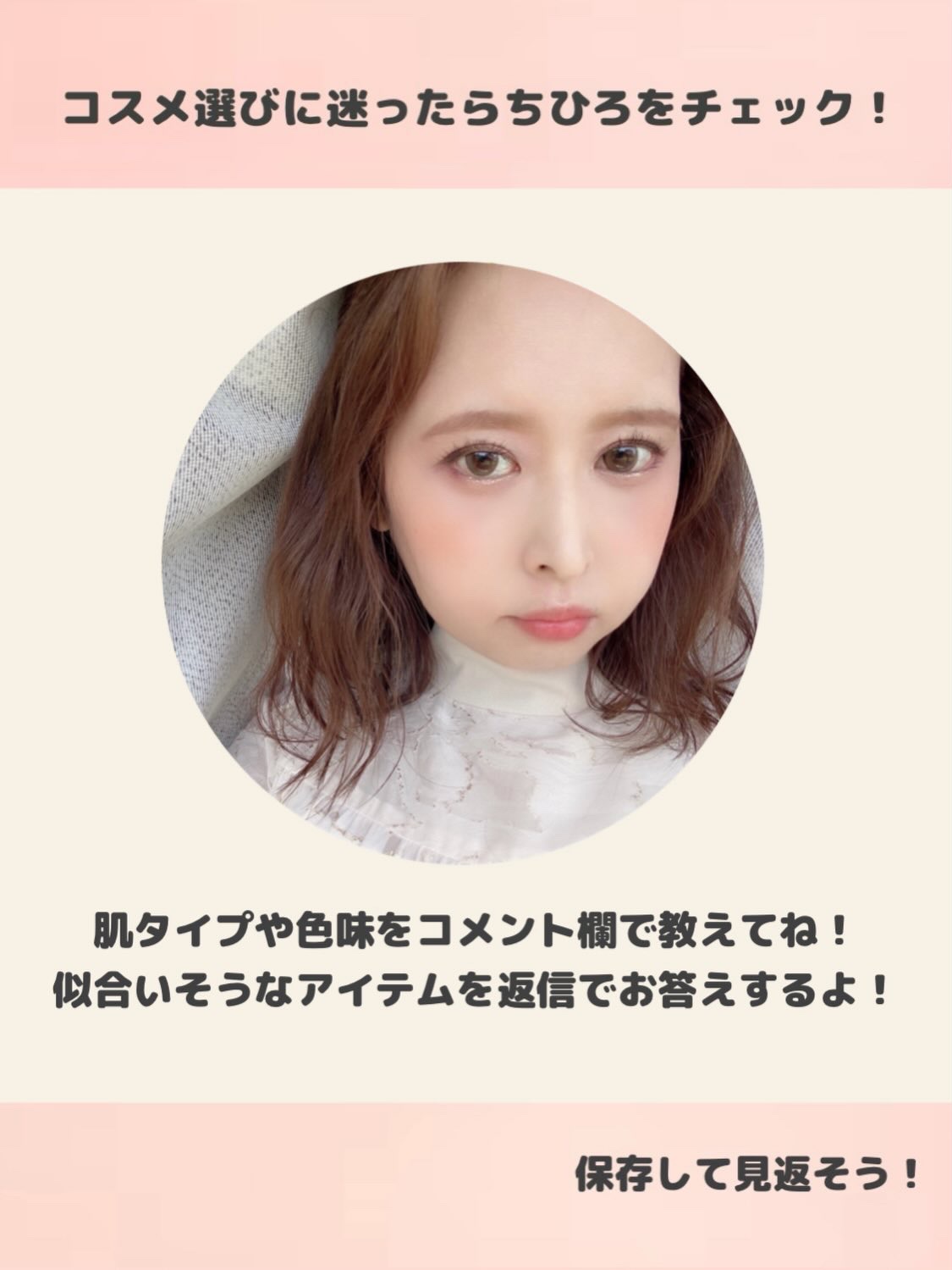 プロ・業務用 ハンドクリーム 無香料/プロ・業務用/ハンドクリームを使ったクチコミ（3枚目）