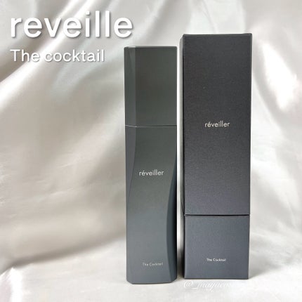 ザ カクテル/réveiller/化粧水を使ったクチコミ(1枚目)
