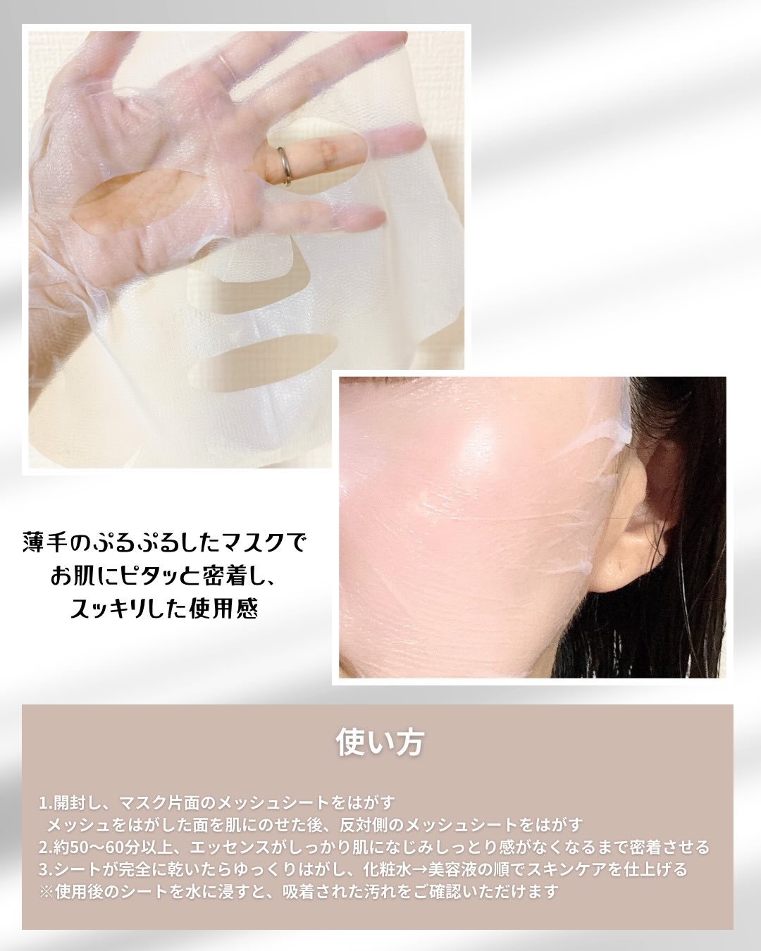 アクネクスアンプル/EIOM/美容液を使ったクチコミ（3枚目）