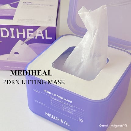 PDRN リフティングマスク/MEDIHEAL/シートマスク・パックを使ったクチコミ(1枚目)