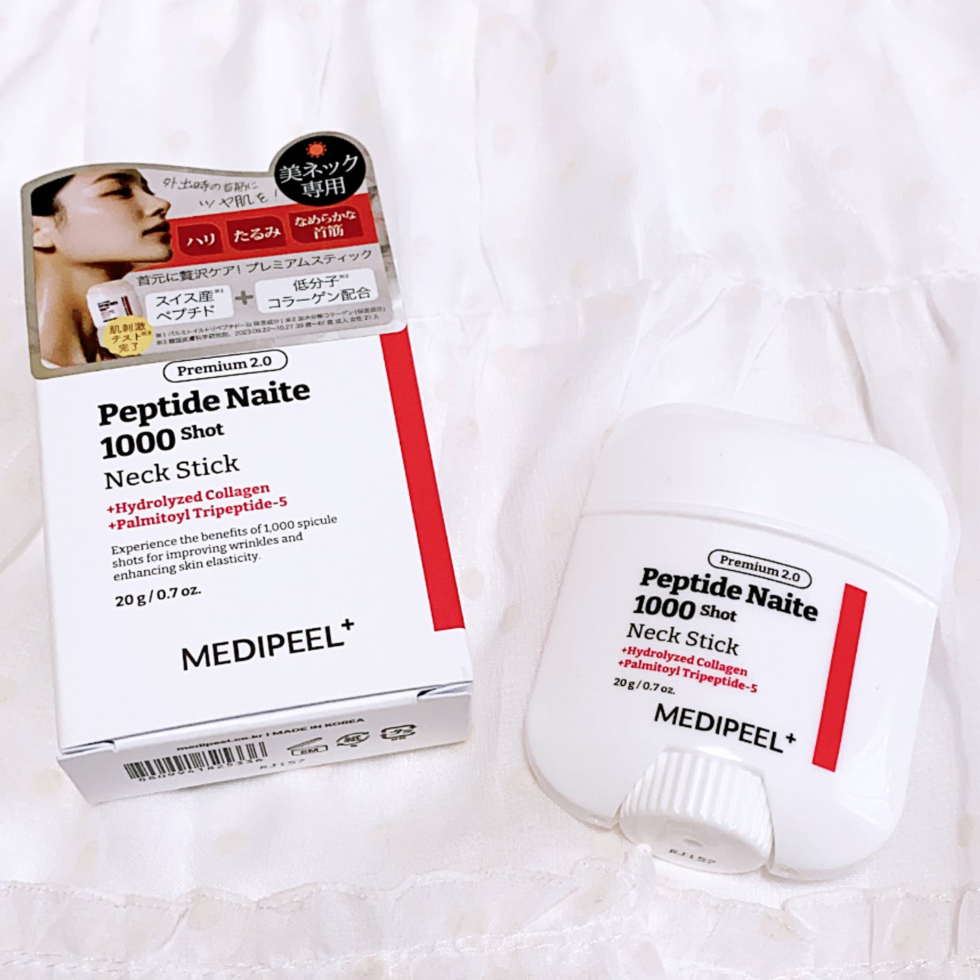 プレミアムペプチドナイテ1000ショットネックスティック/MEDIPEEL/ネック・デコルテケアを使ったクチコミ(4枚目)