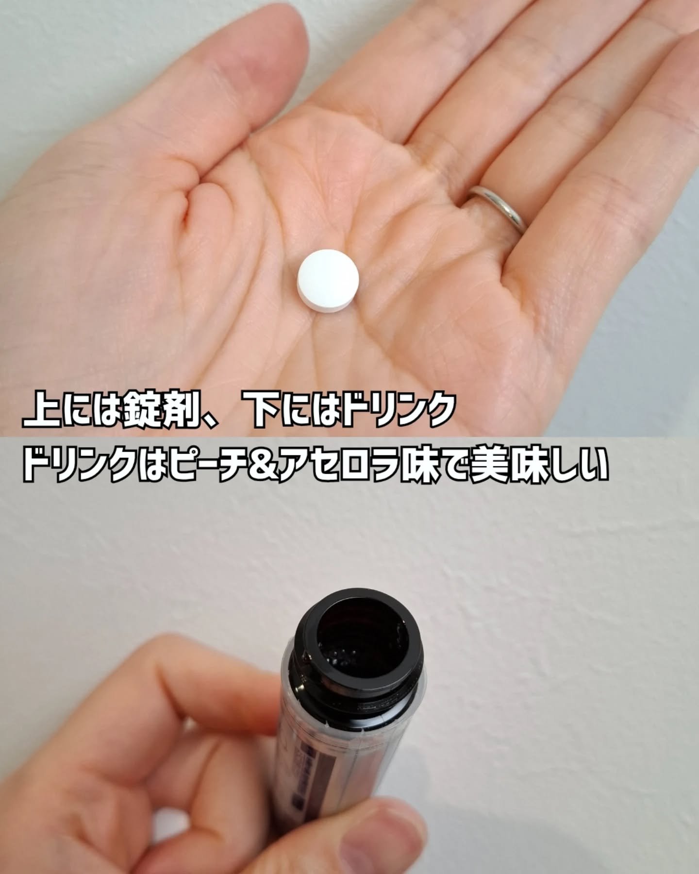 MOCOLA ダブルインパクショット/MOCOLA/美容ドリンクを使ったクチコミ（3枚目）