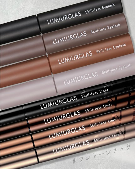 スキルレスライナー/LUMIURGLAS/リキッドアイライナーを使ったクチコミ(1枚目)