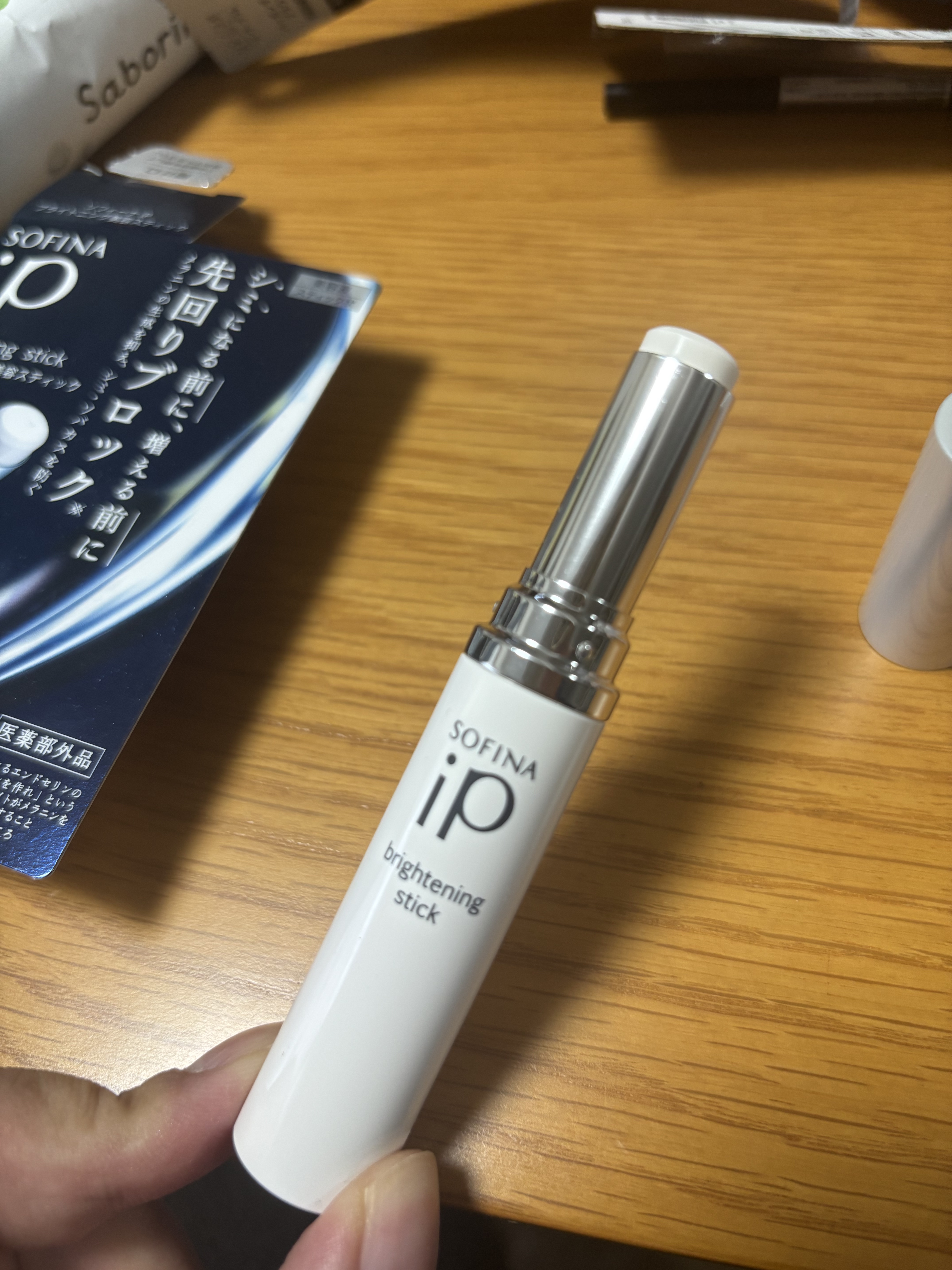 集中美白スティックET/ソフィーナ ホワイトプロフェッショナル/美容液を使ったクチコミ（2枚目）