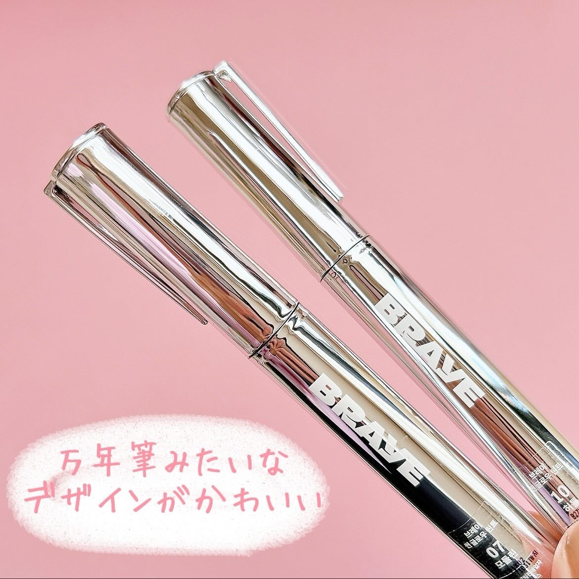 THIN GLOW TINT/BRAYE/口紅を使ったクチコミ(2枚目)