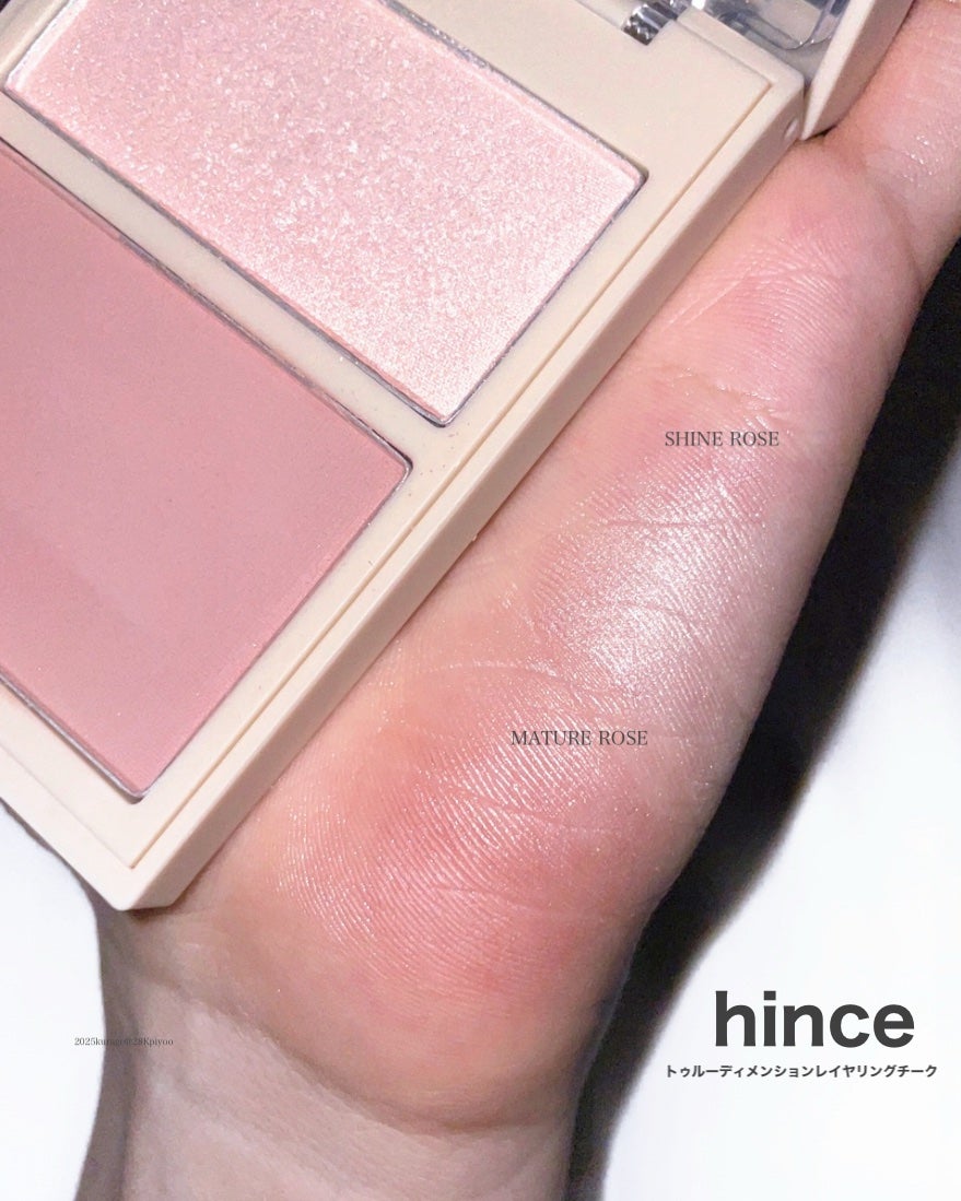 トゥルーディメンションレイヤリングチーク/hince/パウダーチークを使ったクチコミ(2枚目)
