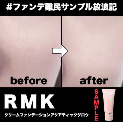 RMK クリームファンデーション アクアティックグロウ/RMK/クリーム・エマルジョンファンデーションを使ったクチコミ(1枚目)