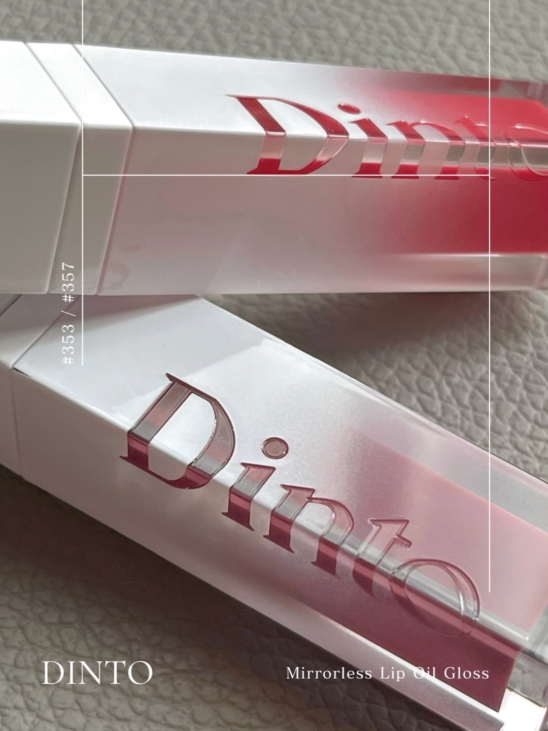 ミラーレスリップオイルグロス 357 Stillness/Dinto/リップグロスを使ったクチコミ（2枚目）