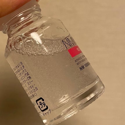 インジェスク NM 10000 デュオ ドリップ セラム/INJESK/美容液を使ったクチコミ(2枚目)