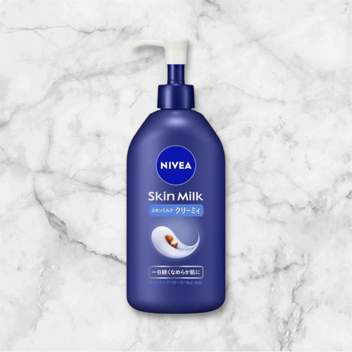 ニベア スキンミルク クリーミィ ほのかなフローラルの香り/ニベア/ボディミルクを使ったクチコミ(1枚目)