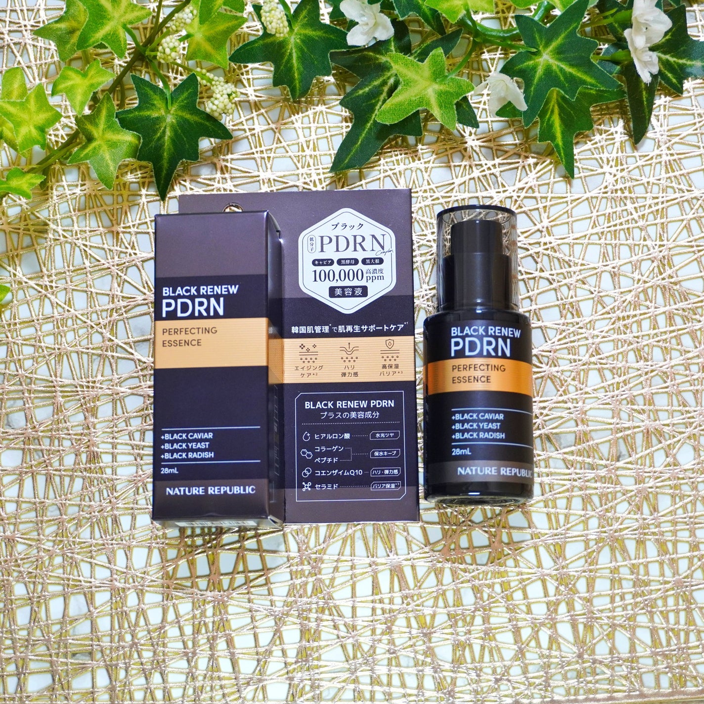 ブラックPDRN 美容液/ネイチャーリパブリック/美容液を使ったクチコミ(1枚目)
