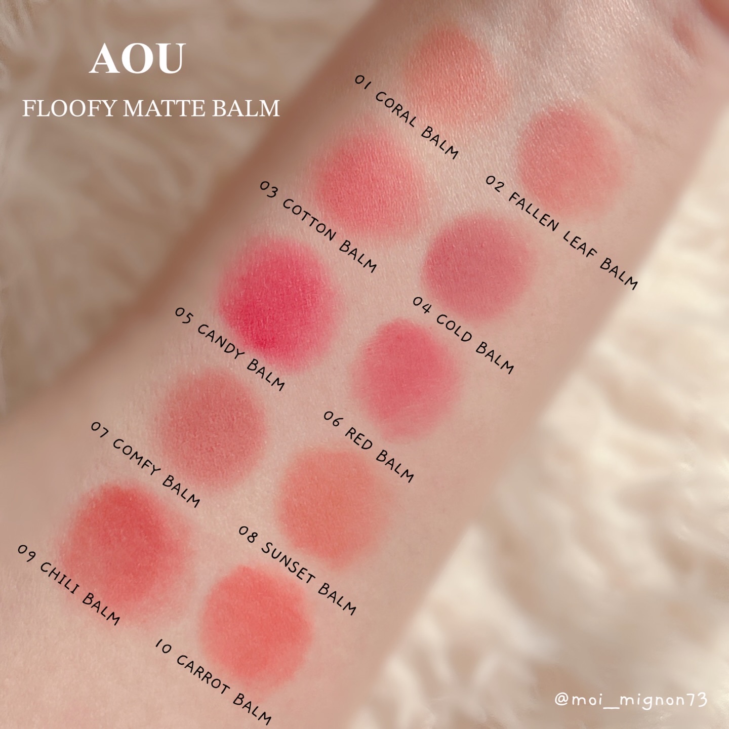 マットふわバーム/AOU/口紅を使ったクチコミ（3枚目）