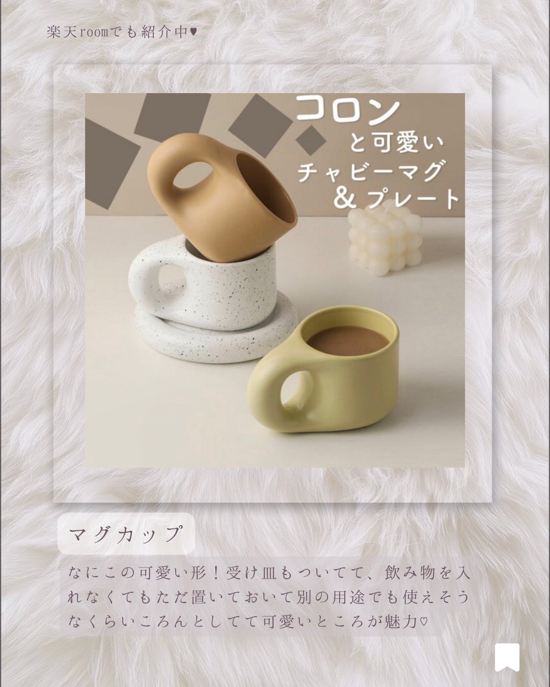 ð¬ ð¶ ð® on LIPS ãðæ¥œå€©ã¹ãŒããŒã»ãŒã«12æ4æ¥20:00ãå§ãŸããïŒðéåœå¥œã..ãïŒ3æç®ïŒ