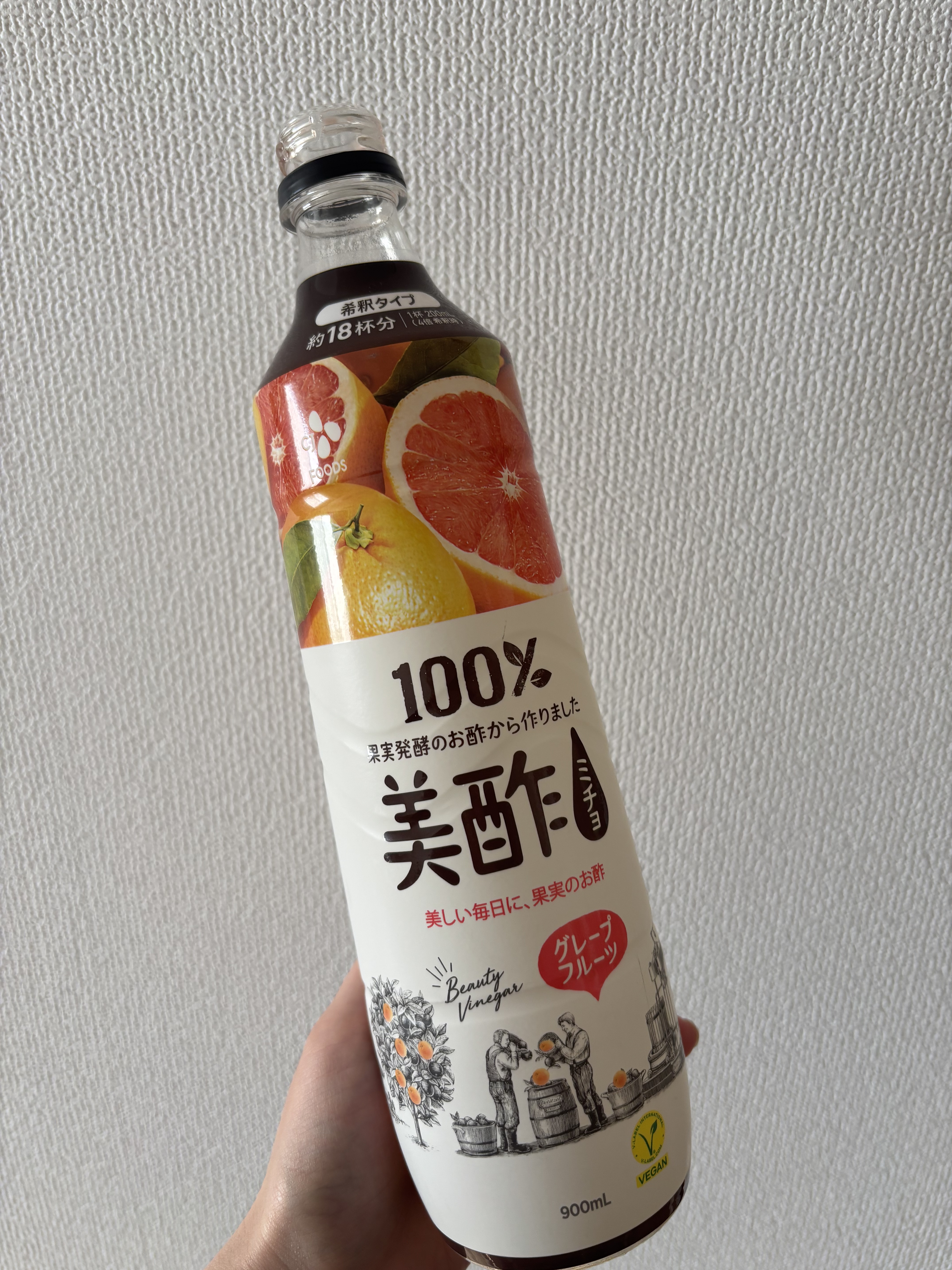 美酢 （希釈タイプ）/美酢(ミチョ)/その他飲むお酢を使ったクチコミ（1枚目）