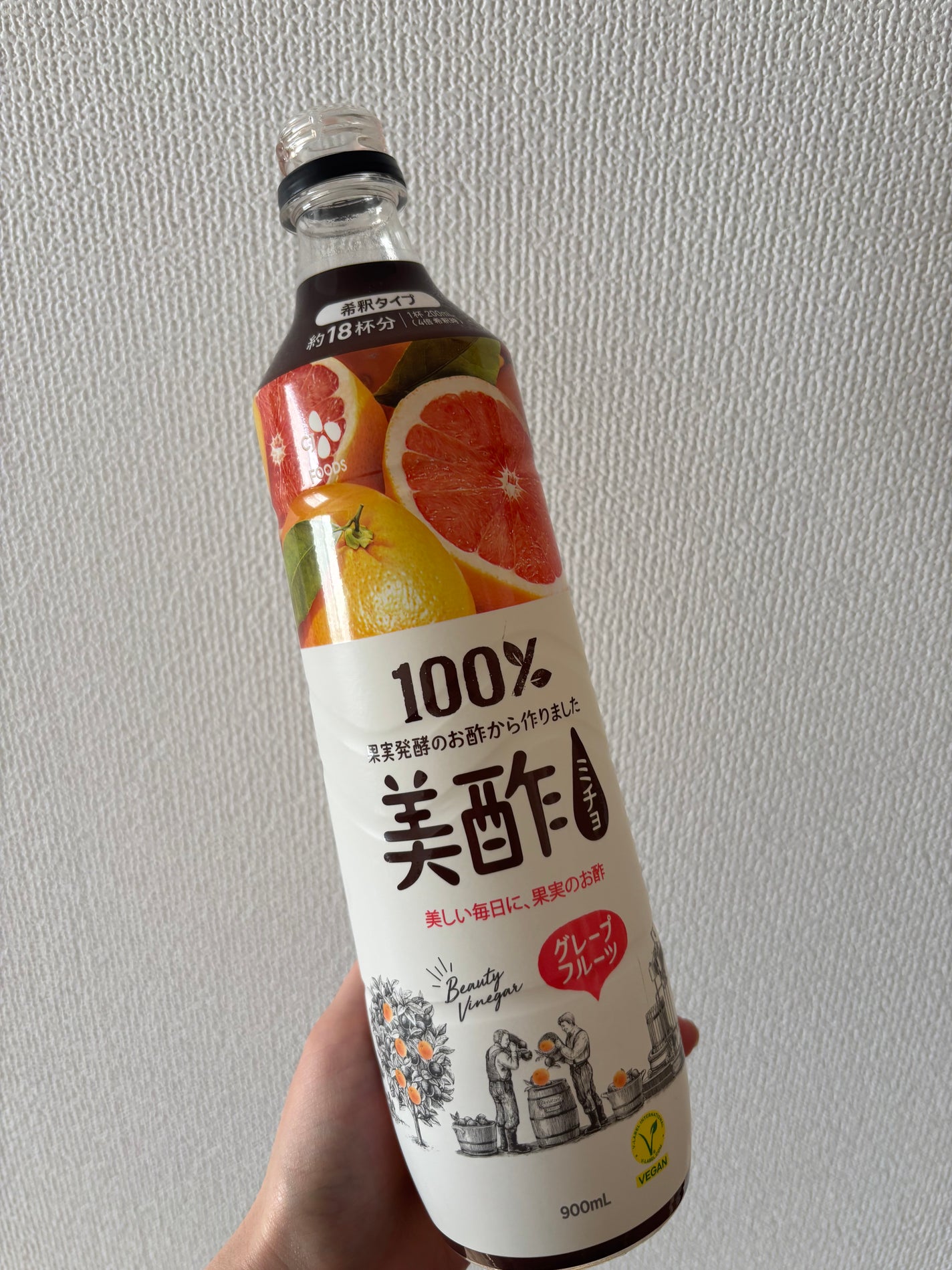 美酢 (希釈タイプ)/美酢(ミチョ)/その他飲むお酢を使ったクチコミ(1枚目)