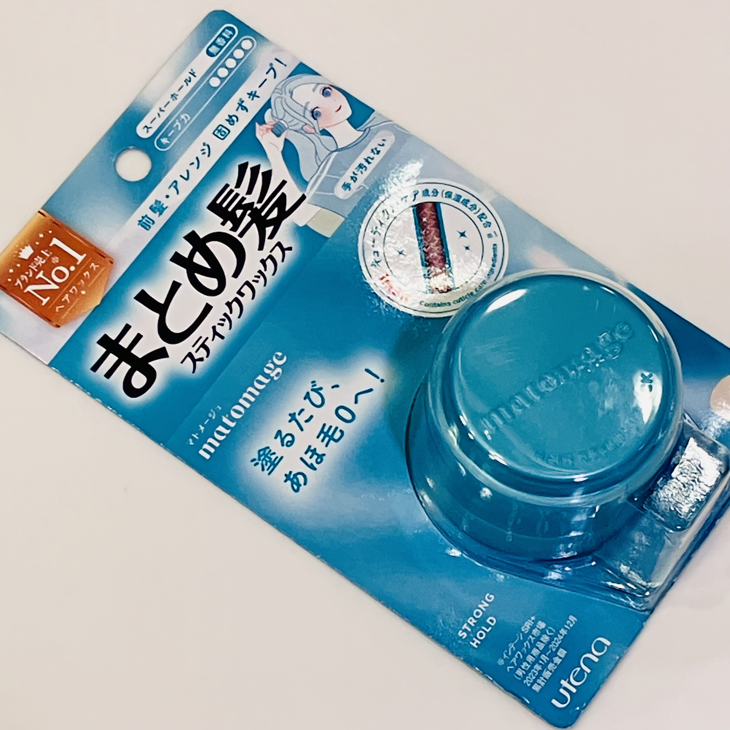 まとめ髪スティック スーパーホールド/マトメージュ/ヘアワックス・クリームを使ったクチコミ（1枚目）