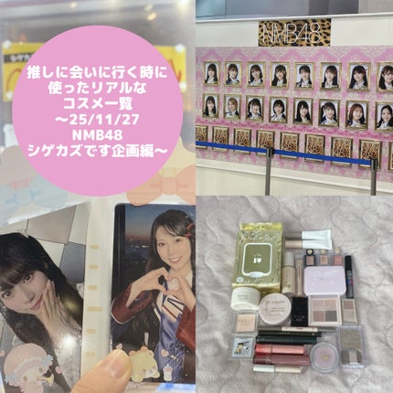 シェーディングパウダー/キャンメイク/シェーディングを使ったクチコミ(1枚目)