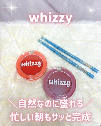 SLICK MOVE LIP&CHEEK/WHIZZY/ジェル・クリームチークを使ったクチコミ(1枚目)