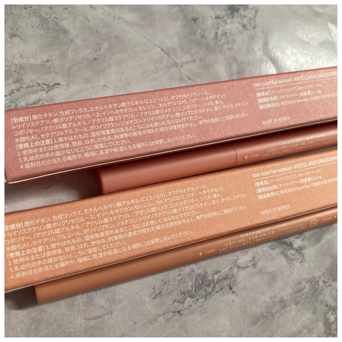 アートクラス スマージングアンダーライナー/too cool for school/ペンシルアイライナーを使ったクチコミ（2枚目）