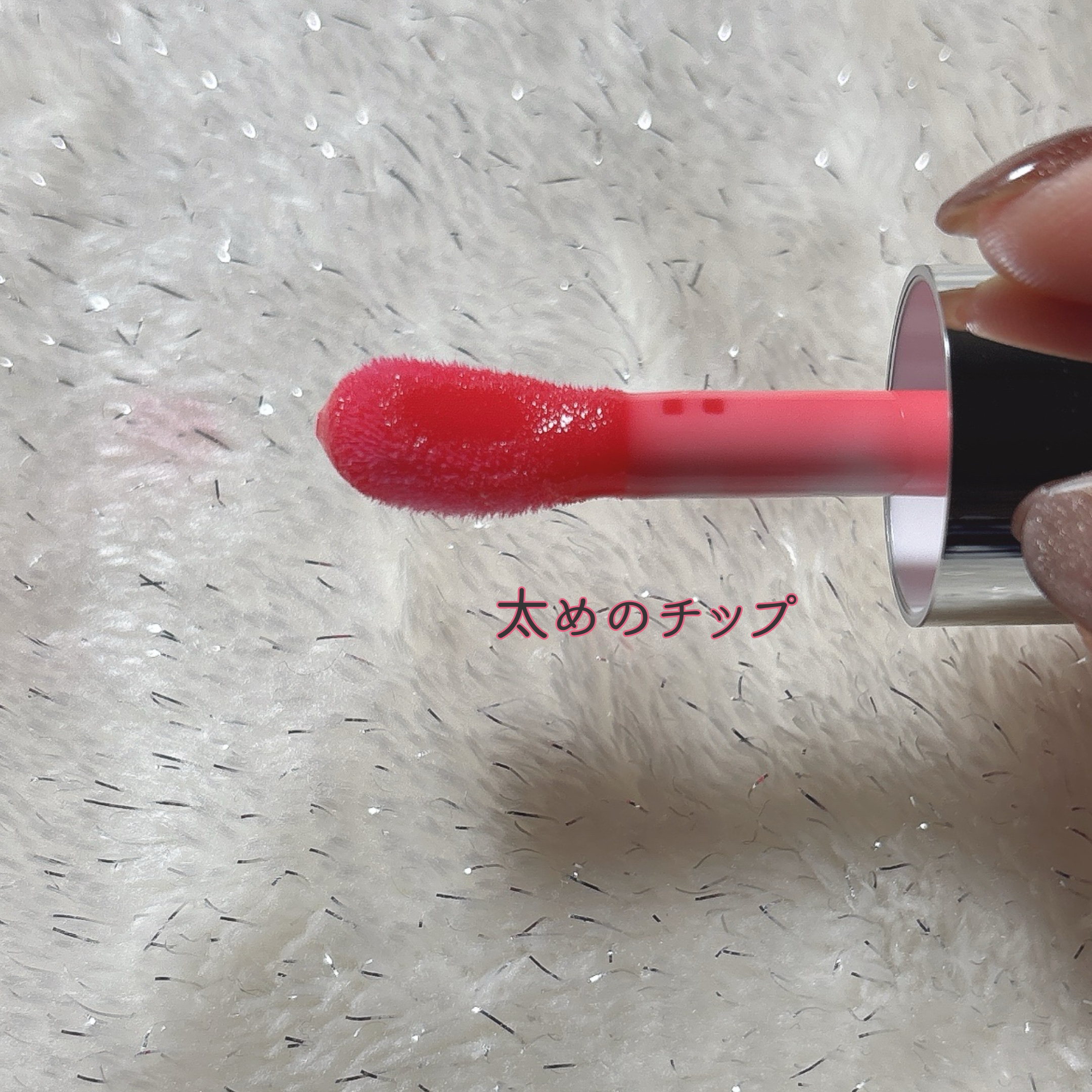 YSL ラブシャイン グロスプランパー #9 チェリー フラッシュ/YVES SAINT LAURENT BEAUTE/リップグロスを使ったクチコミ（2枚目）