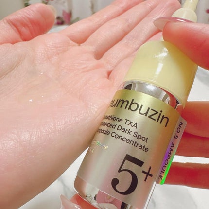 5番 白玉グルタチオンCトーンアップベース SPF50+ PA++++/numbuzin/化粧下地を使ったクチコミ(2枚目)