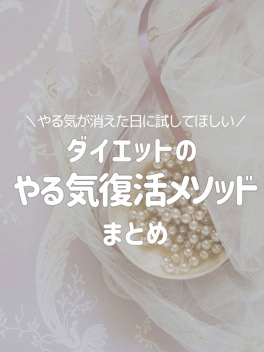 ボディローション/SABON/ボディローションを使ったクチコミ(1枚目)