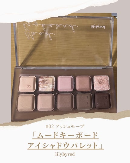 エクスプローラ12色 動物アイシャドウパレット/PERFECT DIARY/アイシャドウパレットを使ったクチコミ(1枚目)