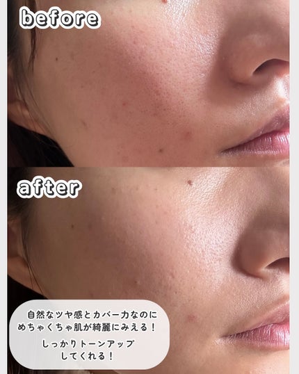 シカマヌ セラム クッションファンデ/parnell/クッションファンデーションを使ったクチコミ(4枚目)