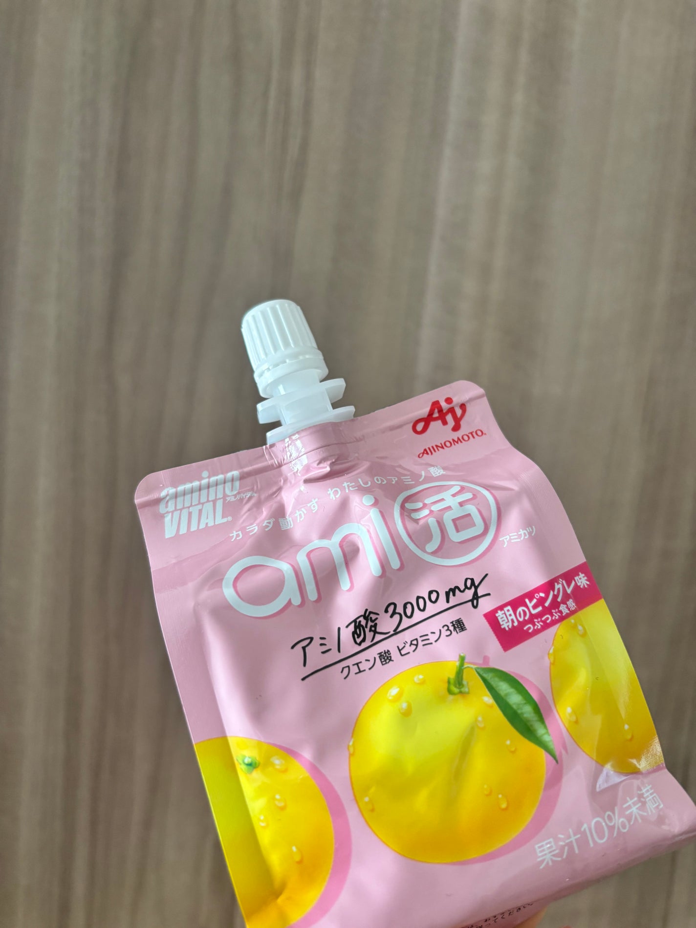 アミノバイタルami活/アミノバイタル/ゼリー飲料を使ったクチコミ(1枚目)