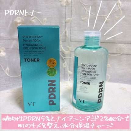 PDRN トナー/VT/化粧水を使ったクチコミ(1枚目)