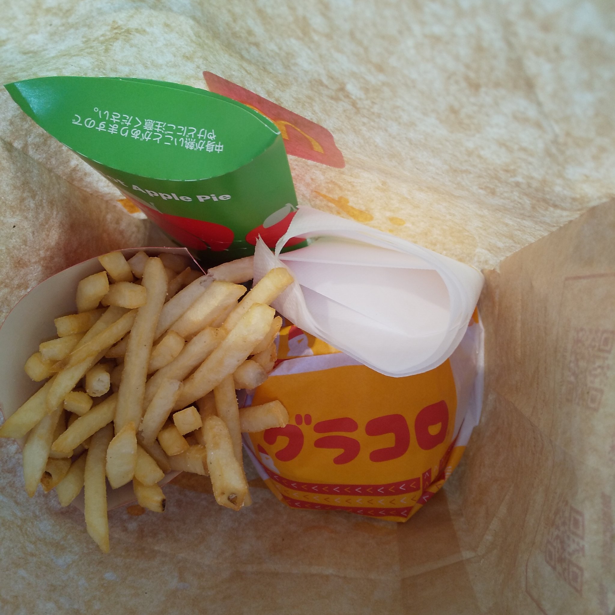 マクドナルド ポテト/マクドナルド/食品を使ったクチコミ（3枚目）