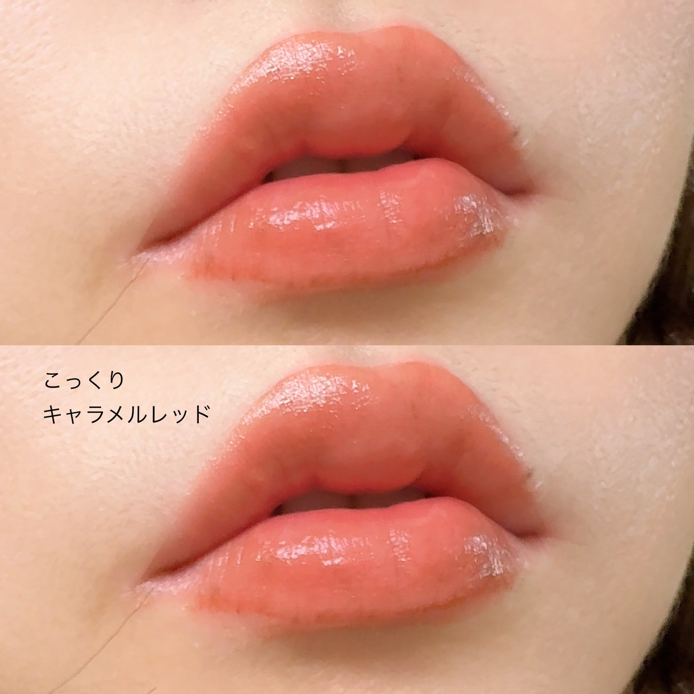 ケイト リップモンスター/KATE/口紅を使ったクチコミ(2枚目)